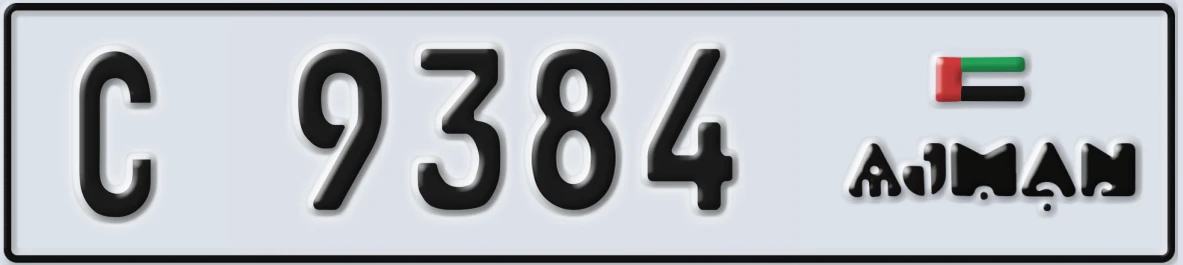 UAE License Plate Ajman C 9384