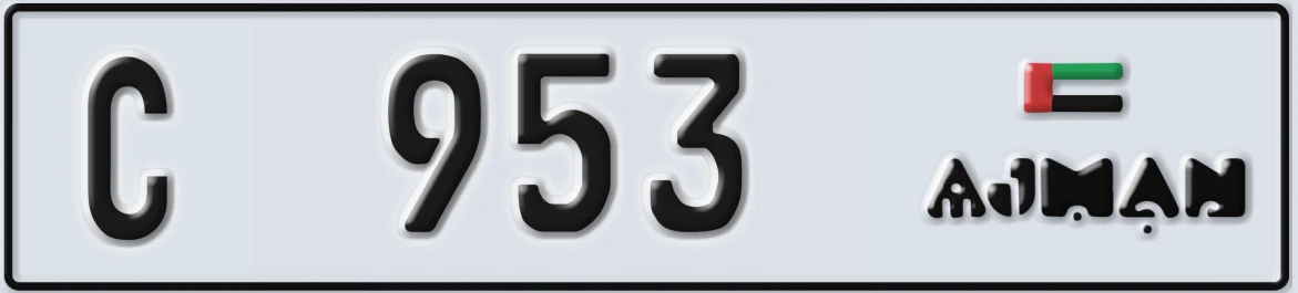 UAE License Plate Ajman C 953