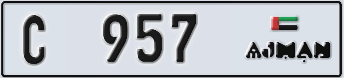 UAE License Plate Ajman C 957