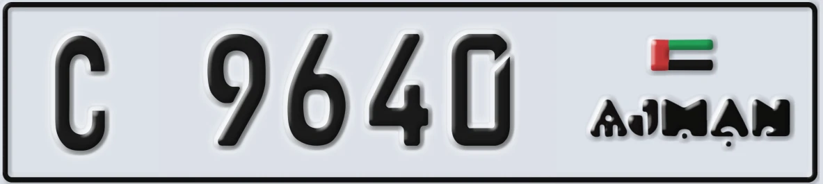 UAE License Plate Ajman C 9640