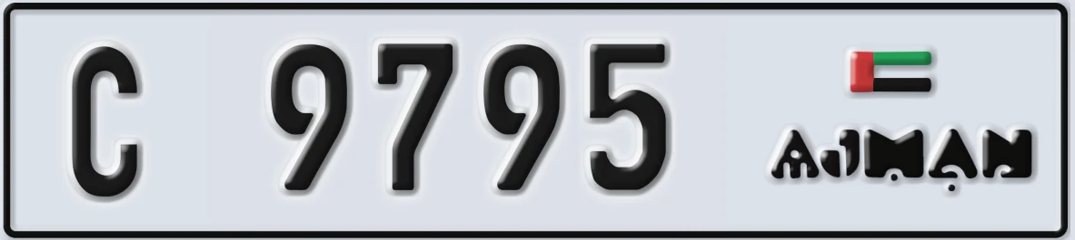 UAE License Plate Ajman C 9795