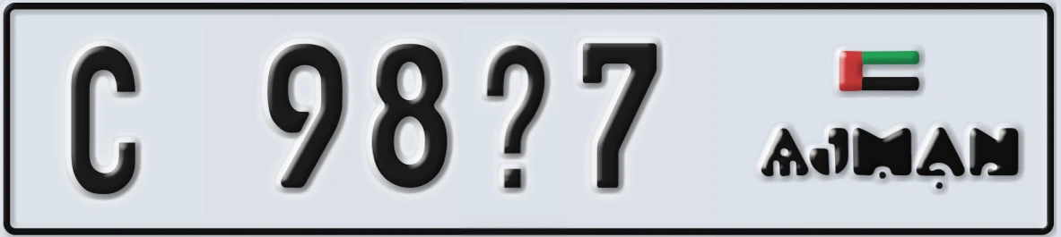 UAE License Plate Ajman C 98@7