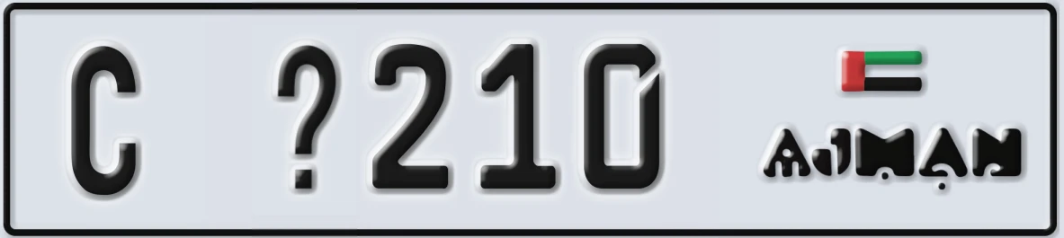 UAE License Plate Ajman C @210