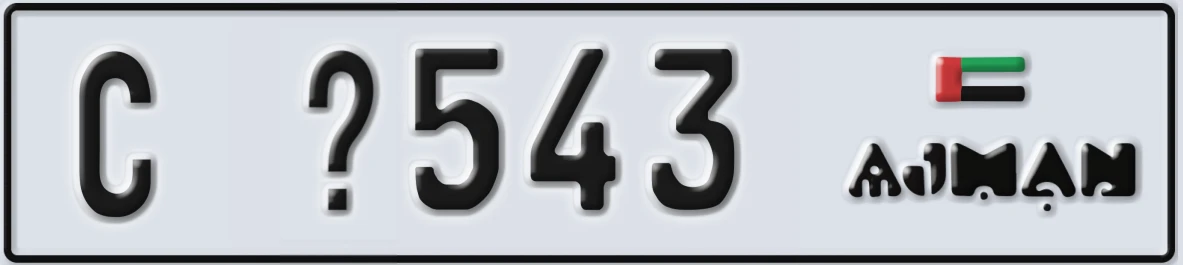 UAE License Plate Ajman C @543