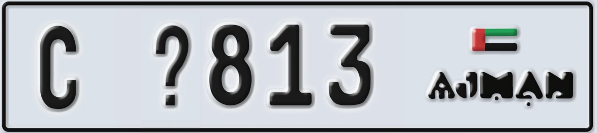 UAE License Plate Ajman C @813