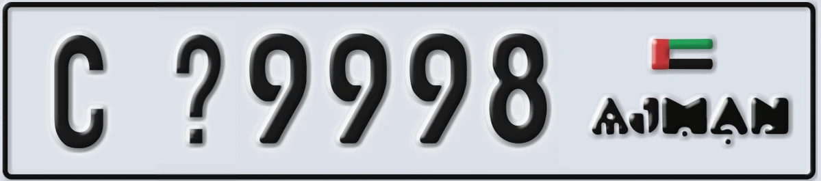 UAE License Plate Ajman C @9998