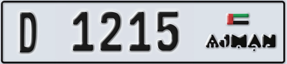 UAE License Plate Ajman D 1215