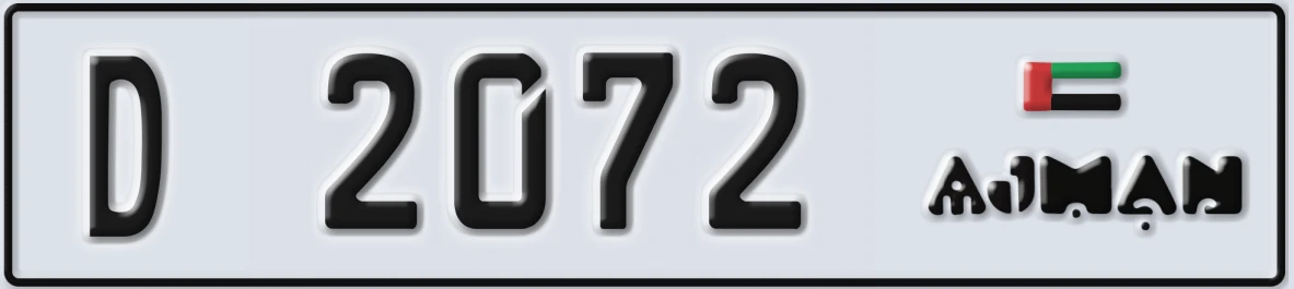 UAE License Plate Ajman D 2072