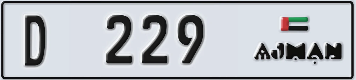 UAE License Plate Ajman D 229