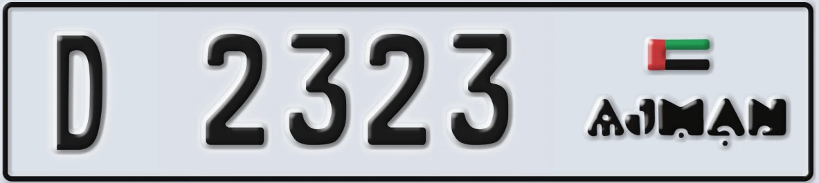 UAE License Plate Ajman D 2323