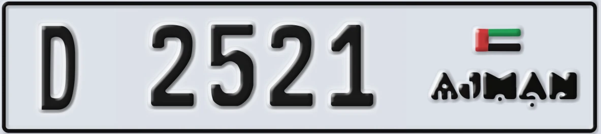 UAE License Plate Ajman D 2521