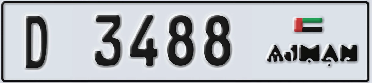 UAE License Plate Ajman D 3488