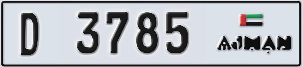 UAE License Plate Ajman D 3785