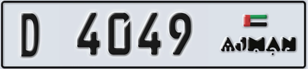 UAE License Plate Ajman D 4049