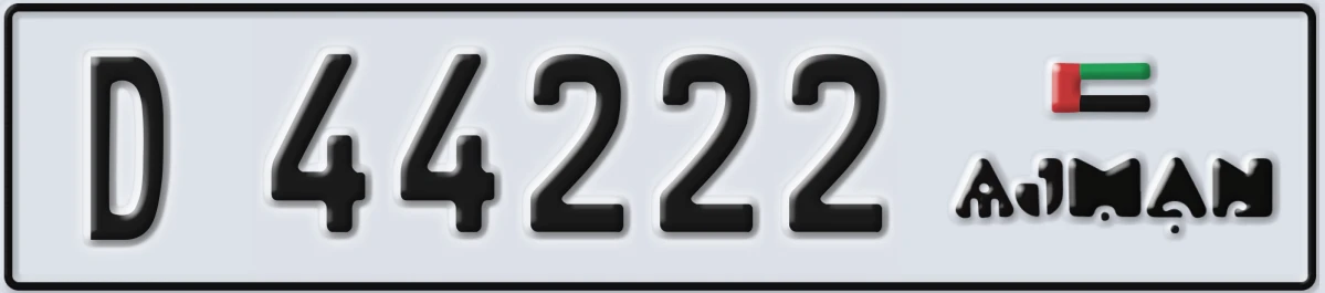 UAE License Plate Ajman D 44222