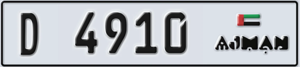 UAE License Plate Ajman D 4910