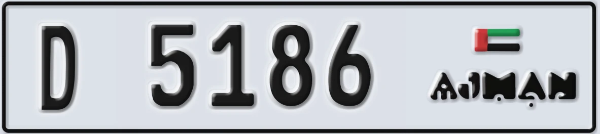 UAE License Plate Ajman D 5186