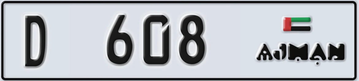 UAE License Plate Ajman D 608