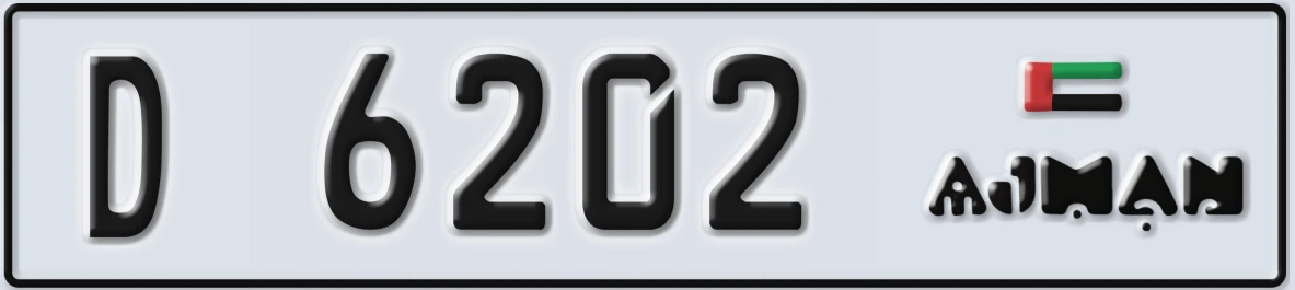 UAE License Plate Ajman D 6202