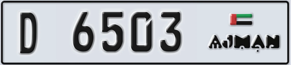 UAE License Plate Ajman D 6503