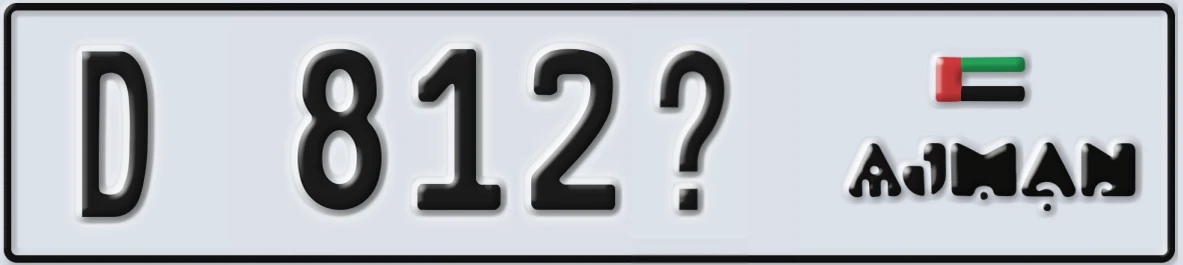 UAE License Plate Ajman D 812@
