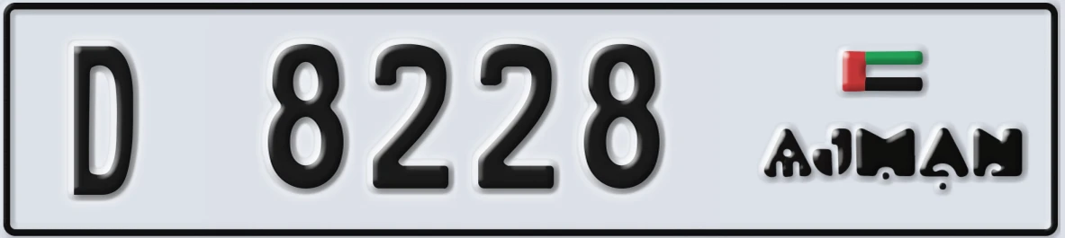 UAE License Plate Ajman D 8228
