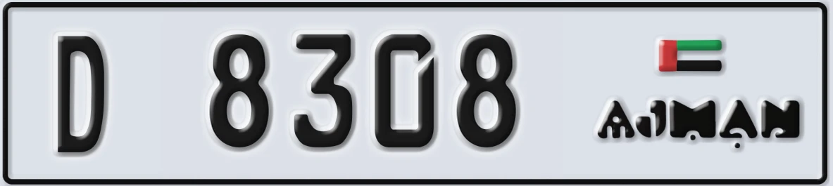 UAE License Plate Ajman D 8308