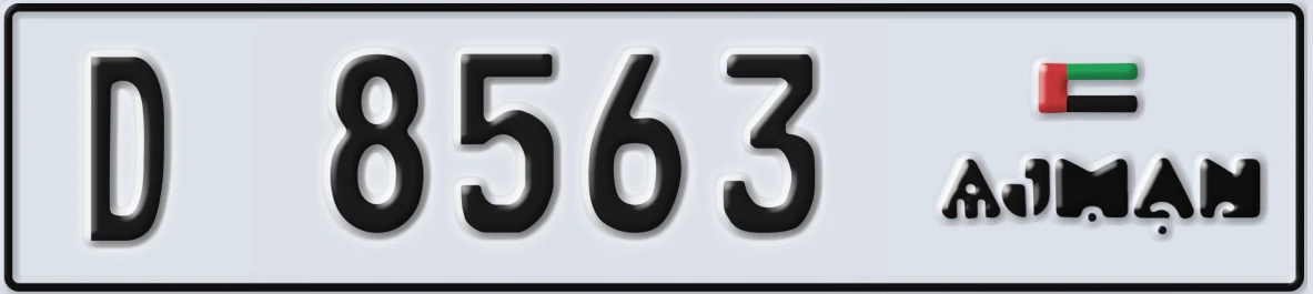 UAE License Plate Ajman D 8563