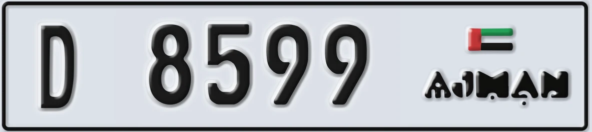 UAE License Plate Ajman D 8599