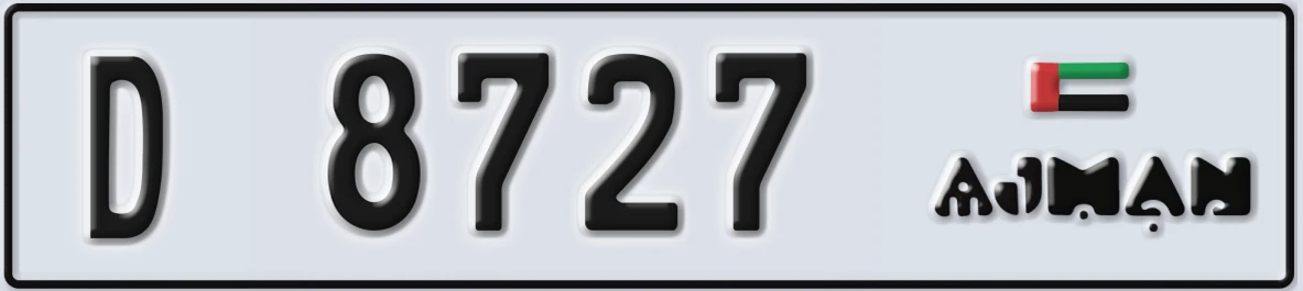 UAE License Plate Ajman D 8727