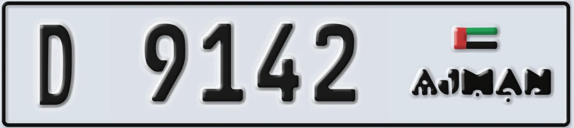 UAE License Plate Ajman D 9142