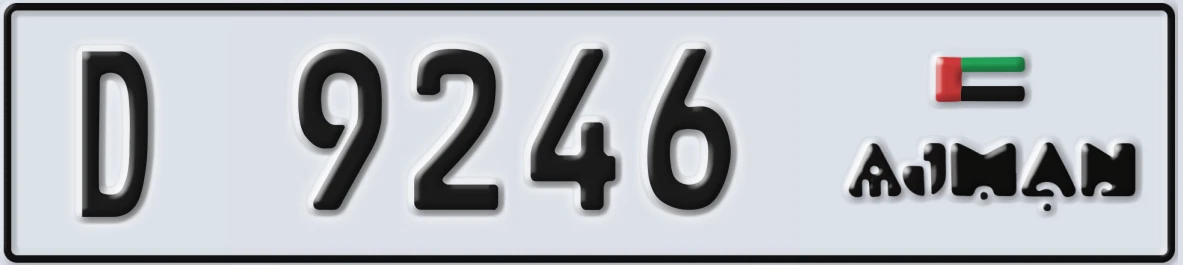 UAE License Plate Ajman D 9246