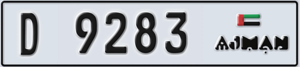 UAE License Plate Ajman D 9283