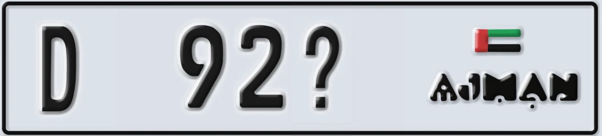 UAE License Plate Ajman D 92@