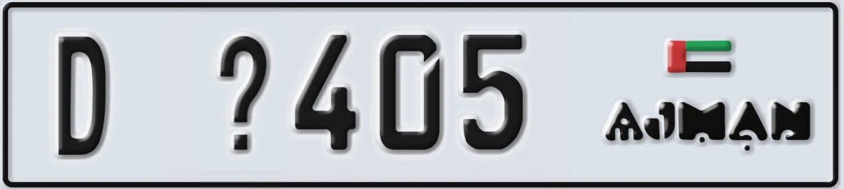 UAE License Plate Ajman D @405