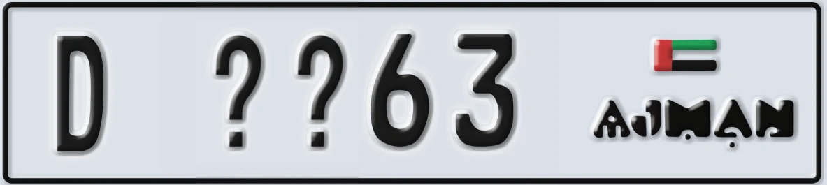 UAE License Plate Ajman D @@63