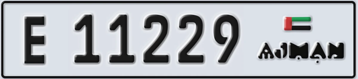 UAE License Plate Ajman E 11229