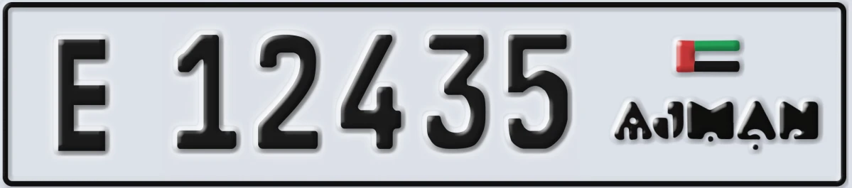 UAE License Plate Ajman E 12435