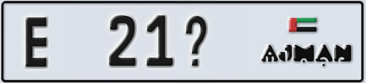 UAE License Plate Ajman E 21@