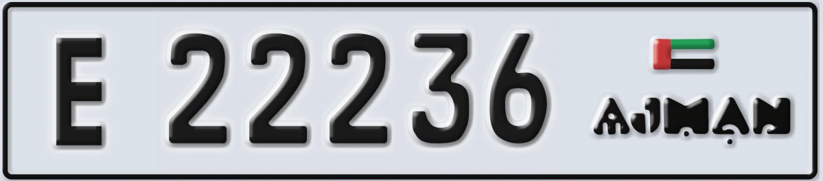 UAE License Plate Ajman E 22236