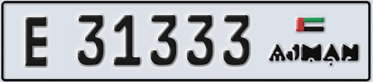 UAE License Plate Ajman E 31333
