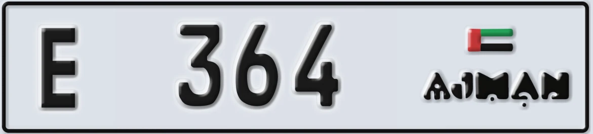 UAE License Plate Ajman E 364