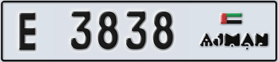 UAE License Plate Ajman E 3838