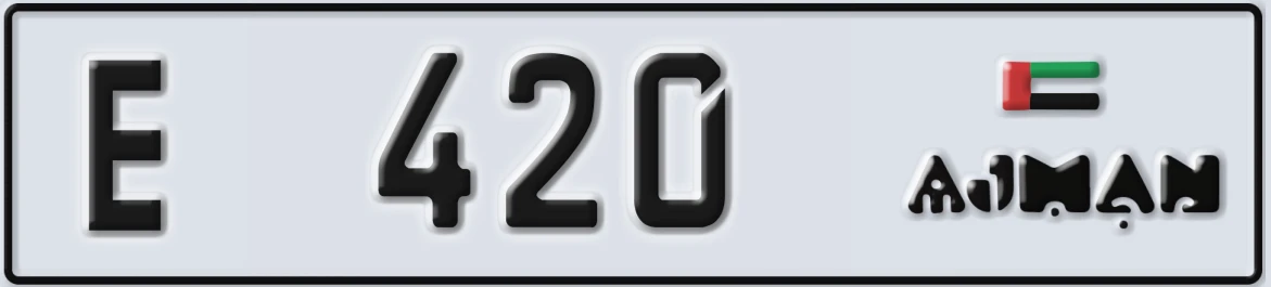 UAE License Plate Ajman E 420