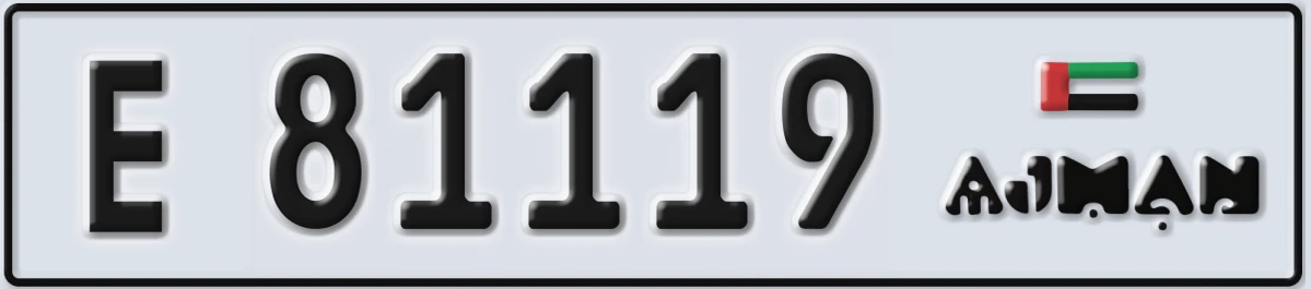 UAE License Plate Ajman E 81119