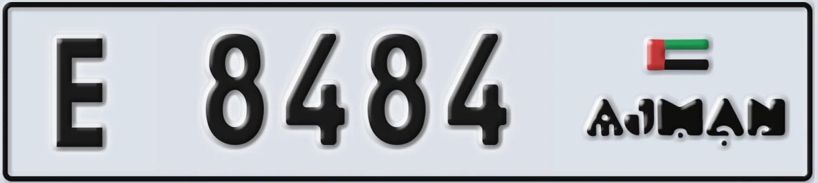 UAE License Plate Ajman E 8484