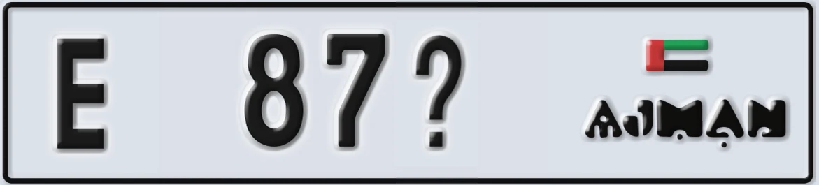 UAE License Plate Ajman E 87@