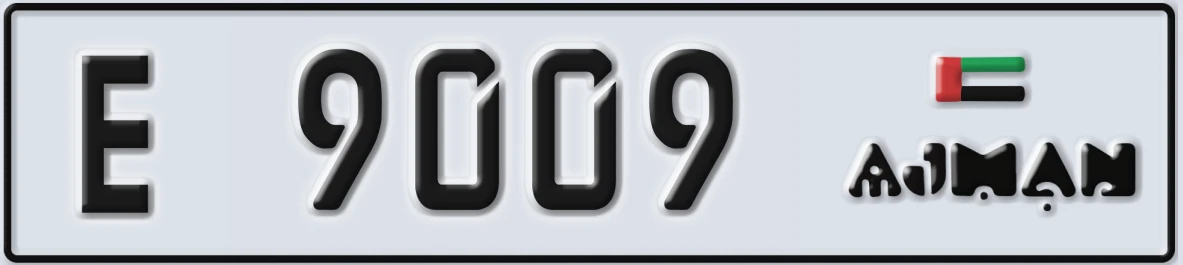 UAE License Plate Ajman E 9009