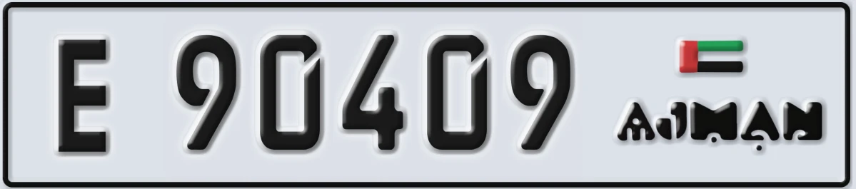 UAE License Plate Ajman E 90409