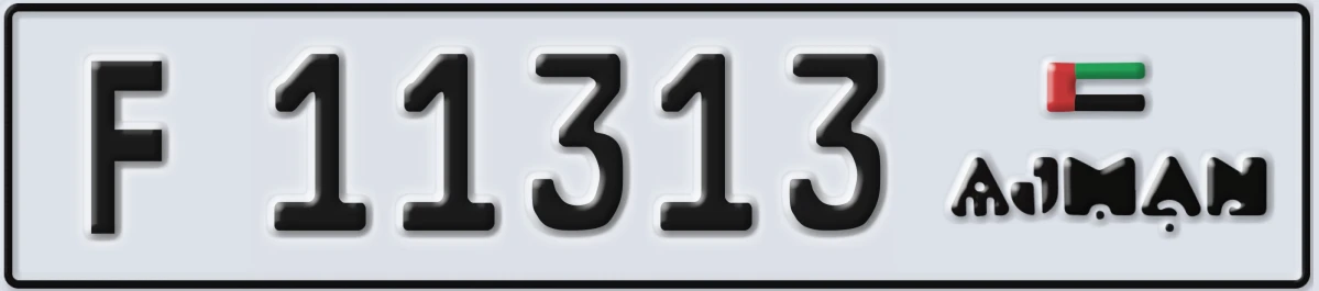 UAE License Plate Ajman F 11313